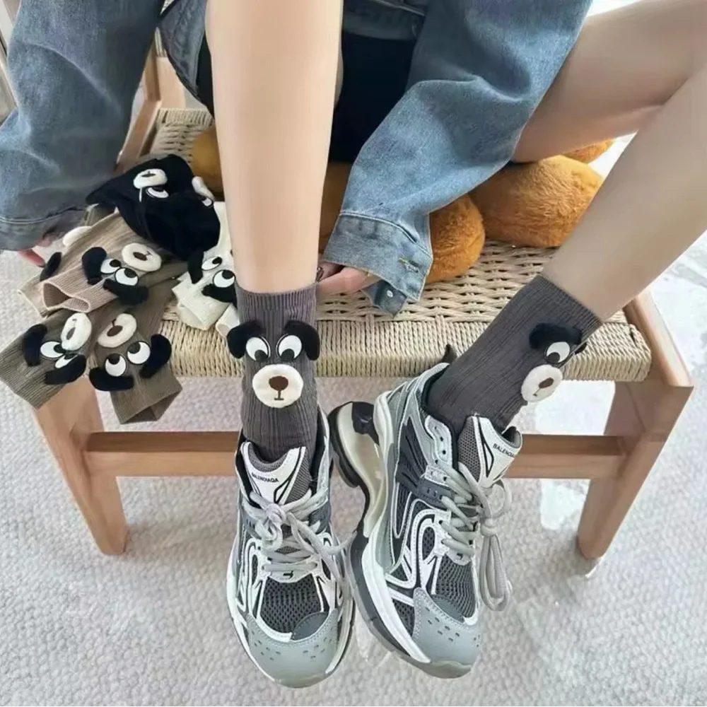 Trendy 3D Socks for Kids Cartoon Funny Ugly Socks Big Eye Brow Dog Socks NIP.